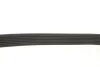Ремінь генератора Toyota Hilux/Fourtuner 2.5D/3.0D 04- Gates 7PK1515 (фото 5)