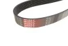 Ремінь генератора Honda CR-V 2.0 01-06 Gates 7PK1730 (фото 2)