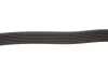 Ремінь генератора Infiniti Q60/Q70/QX50/QX70 3.7 13- Gates 7PK2020XS (фото 6)