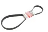 Ремінь генератора Land Rover Discovery/Range Rover 09- Gates 8DPK1445 (фото 1)