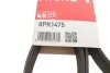 Ремінь генератора BMW 5 (F10/F07/F11)/7 (F01-F04)/X5 (F70/F15/F85) 3.0 08-16 N55 Gates 8PK1475 (фото 6)