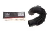 Патрубок фільтра повітряного Fiat Doblo 1.3 D/JTD 16V 05- Gates ANTK1010 (фото 2)