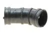 Патрубок фільтра повітряного Opel Vectra B 1.8-2.2 i 16V 95-02 Gates ANTK1078 (фото 1)