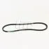 Клиновой ремень Gates AVX13X1250HD (фото 2)