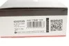 Комплект ГРМ Mitsubish Galant VII/L200/L400 2.0 92-07 Gates K015373XS (фото 16)
