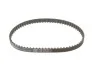 Комплект ГРМ Honda Accord V/VI 1.8-2.3 96-03 (16x70z/24x112z) Gates K015480XS (фото 7)