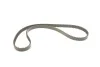 Комплект ГРМ Citroen Berlingo/Peugeot Partner 1.6 HDi/BlueHDi 08- (20x141z) Gates K015688XS (фото 7)