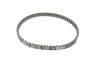Комплект ГРМ Hyundai Santa Fe 2.0i 94-96/Mitsubishi Outlander 2.0/2.4 03-07 Gates K025255XS (фото 6)