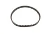 Комплект ГРМ Mitsubishi Lancer/Outlander 2.0 02-13 (29/12.7x153/65z) Gates K035255XS (фото 23)