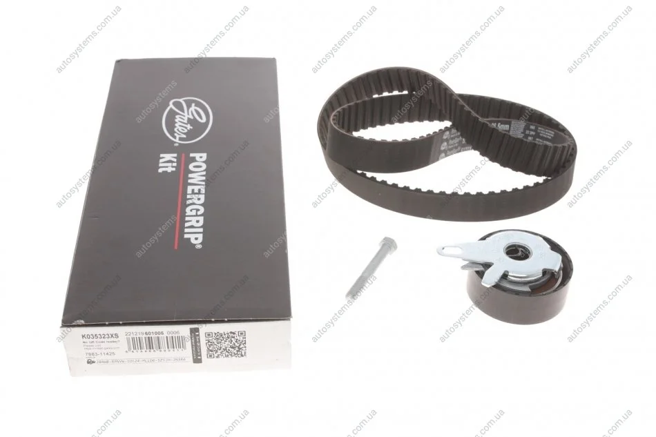 Комплект ГРМ VW T4 2.5 90-03 (26.5x122z) Gates K035323XS (фото 1)