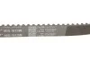 Комплект ГРМ Audi A4/Skoda Superb/VW Passat 1.8/2.0 00-05 (23x150z) Gates K035491XS (фото 4)
