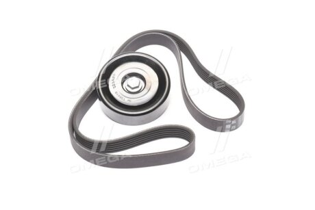 Комплект ремня генератора Gates K056PK1263