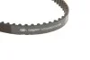 Комплект ГРМ + помпа Opel Astra F/G 1.4/1.6 91-05/Combo 1.2/1.4 94-01 (17x111z) Gates KP15310XS (фото 4)