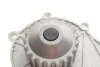 Комплект ГРМ + помпа Citroen C3/Peugeot 207/208/2008 1.4 HDI 06- (25.4x139z) Gates KP15657XS (фото 11)