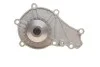 Комплект ГРМ + помпа Citroen C3/Peugeot 207/208/2008 1.4 HDI 06- (25.4x139z) Gates KP15657XS (фото 12)
