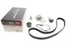 Комплект ГРМ + помпа Citroen C3/Peugeot 207/208/2008 1.4 HDI 06- (25.4x139z) Gates KP15657XS