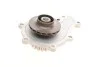 Комплект ГРМ + помпа Citroen C3/Peugeot 207/208/2008 1.4 HDI 06- (25.4x139z) Gates KP15657XS (фото 6)