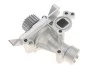 Комплект ГРМ + помпа Citroen C4/C5/C8/Jumpy/Peugeot 307/308/407/807/Expert 2.0 07- (25x153z) Gates KP25608XS (фото 2)