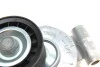 Натяжник ременя генератора Ford Focus 1.8/2.0i 04-12 Gates T38318 (фото 4)
