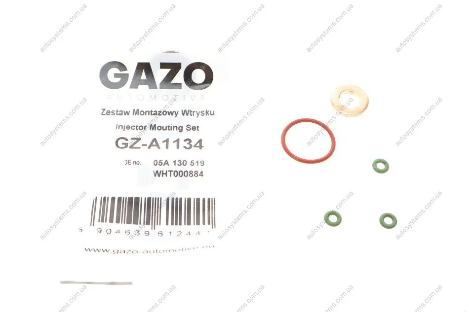 Ремкомплект форсунки VW Amarok/Touareg 3.0 TDI 10- GAZO GZ-A1134 (фото 1)