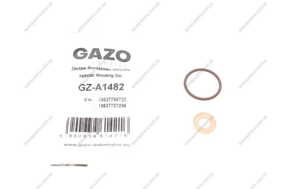 Прокладки форсунки BMW 5 (E39)/X5 (E53) 98-03 (M57) (к-кт) GAZO GZ-A1482 (фото 1)