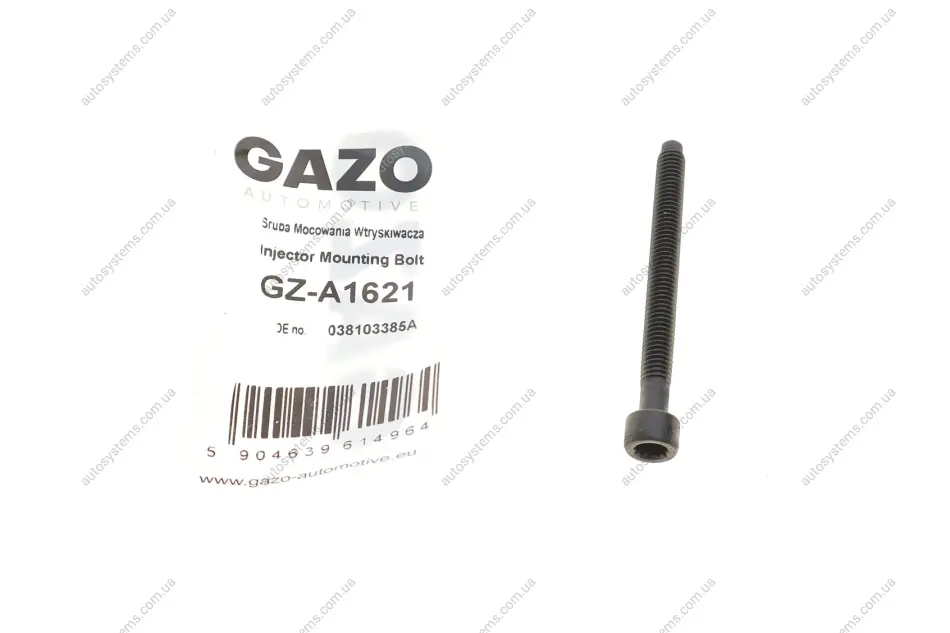 Болт кріплення форсунки VW Caddy/T5 1.9 TDI 03- GAZO GZ-A1621 (фото 1)