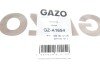 Прокладка насосу вакуумного VW T5/T6/Golf VI/VII 2.0TSI 09- GAZO GZ-A1654 (фото 3)