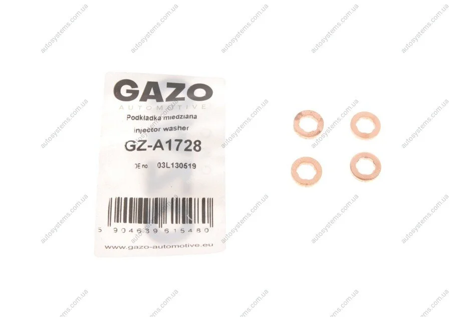 Шайба під форсунку VW Caddy 1.6TDi 10- (к-кт 4шт) GAZO GZ-A1728 (фото 1)