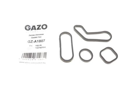Прокладка радіатора масляного Mini Cooper 06-15 N14 B16/N18 B16 (к-кт) GAZO GZ-A1807