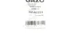 Ремкомплект форсунки VW Golf V 2.0 TDI 03- (к-кт) GAZO GZ-A2223 (фото 2)
