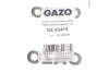 Прокладка колектора впускного MB C-class (W204)/E-class (W212) 1.8 (M271) 07-16 (к-кт) GAZO GZ-A2414 (фото 2)