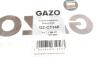 Шланг зливний Volvo C30/S40 II/S80 II/V50/V70 III 1.6D 05-12 GAZO GZ-C1146 (фото 8)