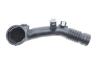 Патрубок інтеркулера BMW 7 (F01-F04) 3.0 08-12 N54 GAZO GZ-D1235 (фото 4)