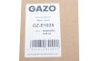 Кришка клапанів Ford Fiesta/Peugeot 107/207/206 1.4HDi/TDCi 98- GAZO GZ-E1025 (фото 2)