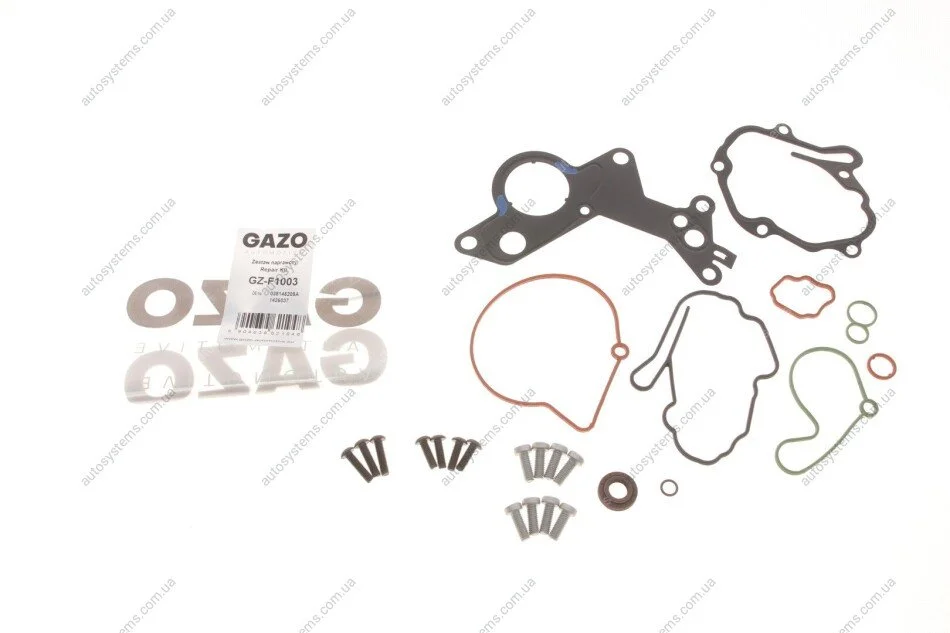 Ремкомплект насосу вакуумного Audi A2/A3/A4/A6/VW Golf/Ford Galaxy 1.4-1.9 TDI 00-10 (повний) GAZO GZ-F1003 (фото 1)