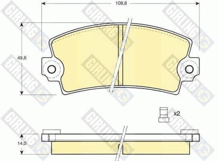 Тормозные колодки дисковые, комплект GIRLING 6101483