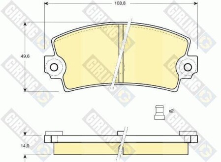 Тормозные колодки дисковые, комплект GIRLING 6101493