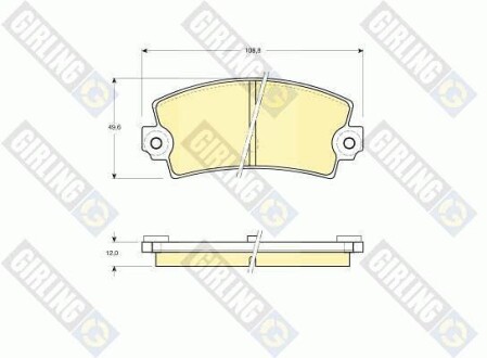 Тормозные колодки дисковые, комплект GIRLING 6101553