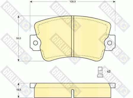 Тормозные колодки дисковые, комплект GIRLING 6102433