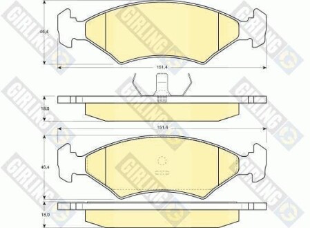 Тормозные колодки дисковые, комплект GIRLING 6102552