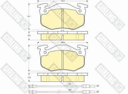 Тормозные колодки дисковые, комплект GIRLING 6103133