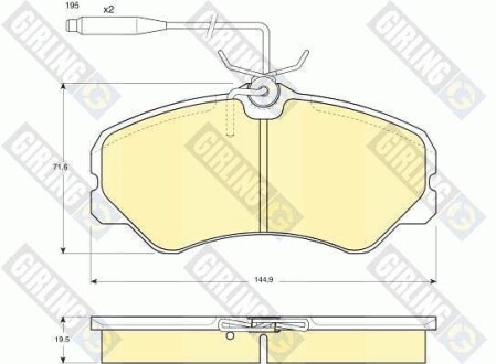 Тормозные колодки дисковые, комплект GIRLING 6104471