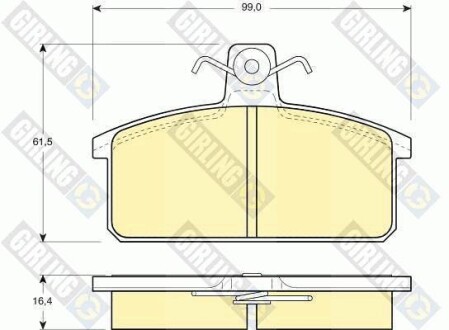 Тормозные колодки дисковые, комплект GIRLING 6106571