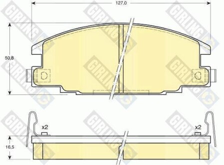 Тормозные колодки дисковые, комплект GIRLING 6108709