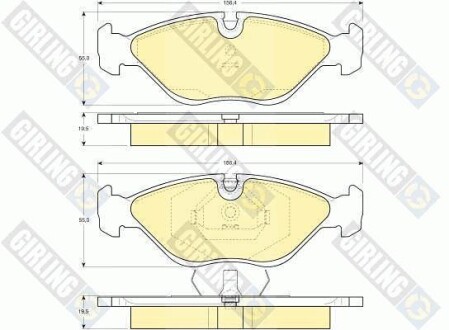 Тормозные колодки дисковые, комплект GIRLING 6109692