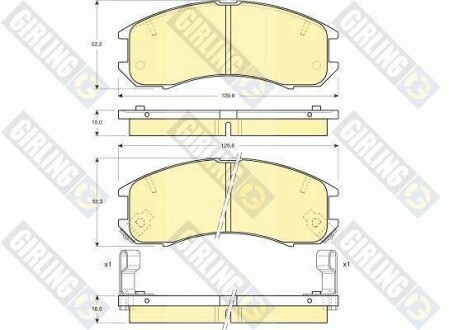 Тормозные колодки дисковые, комплект GIRLING 6109819