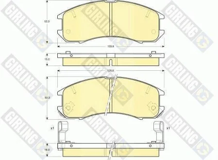 Тормозные колодки дисковые, комплект GIRLING 6109819