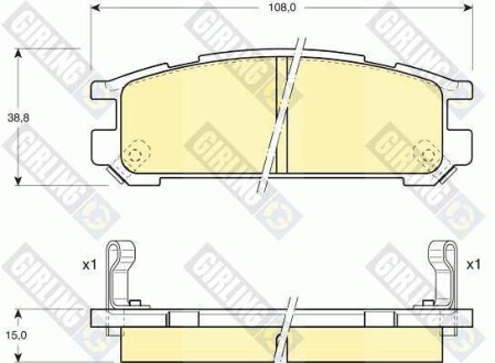 Тормозные колодки дисковые, комплект GIRLING 6109909