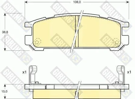 Тормозные колодки дисковые, комплект GIRLING 6109909