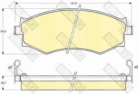 Тормозные колодки дисковые, комплект GIRLING 6110089